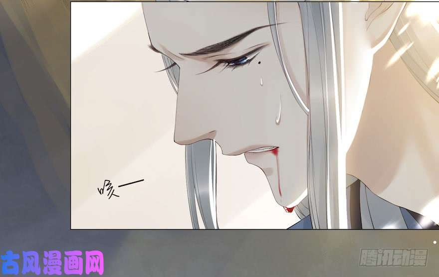 千帐灯第6话 竹林旧忆