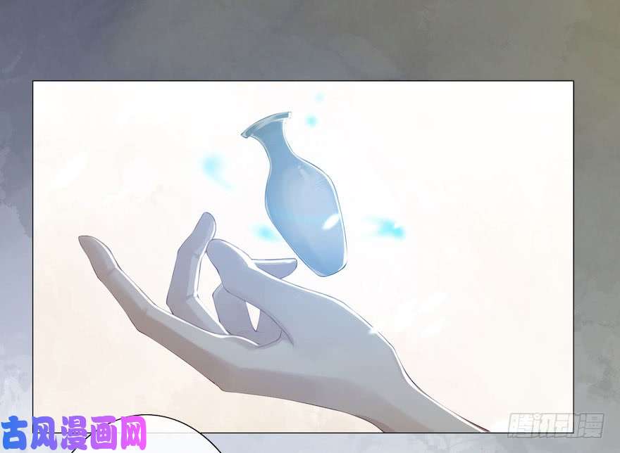 千帐灯第6话 竹林旧忆