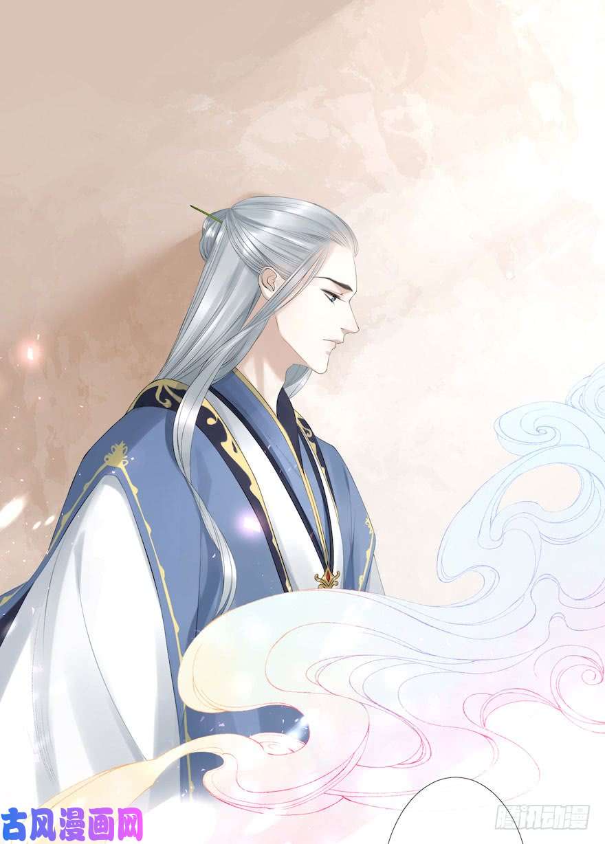 千帐灯第6话 竹林旧忆