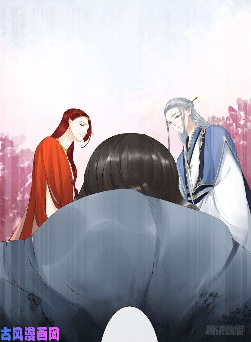 千帐灯第6话 竹林旧忆