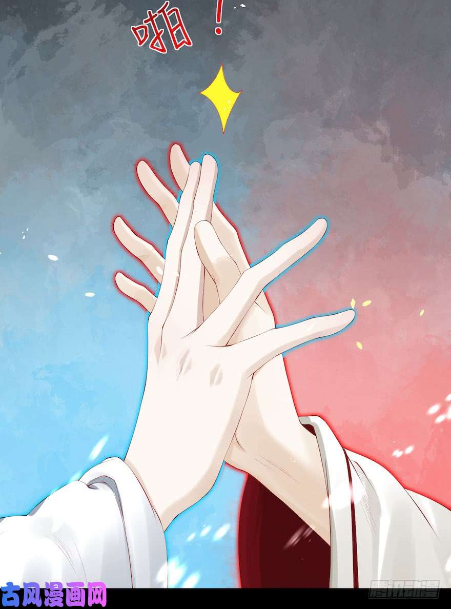 千帐灯第6话 竹林旧忆