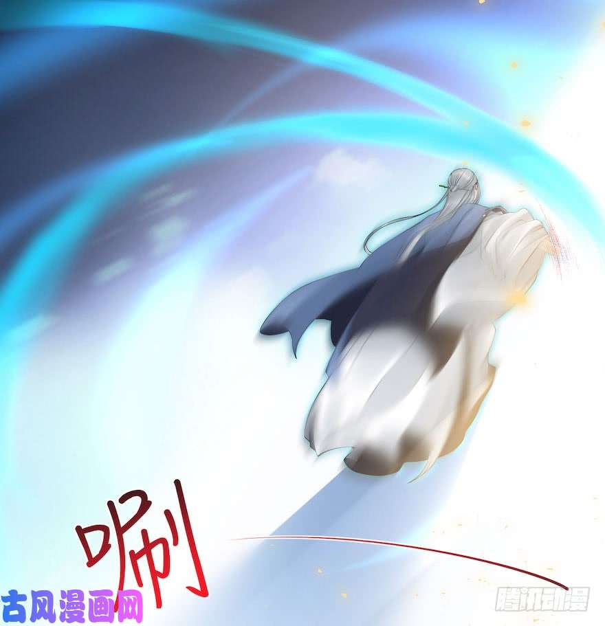 千帐灯第6话 竹林旧忆