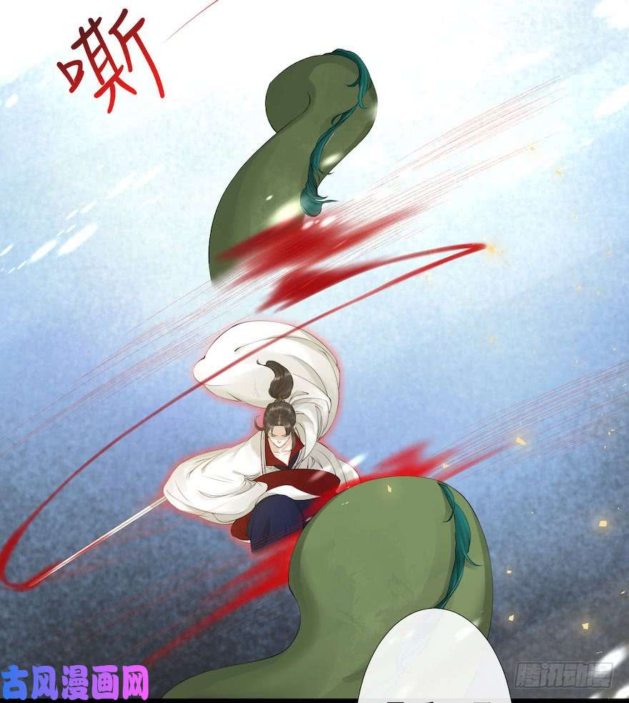 千帐灯第6话 竹林旧忆