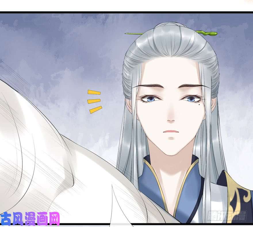 千帐灯第6话 竹林旧忆