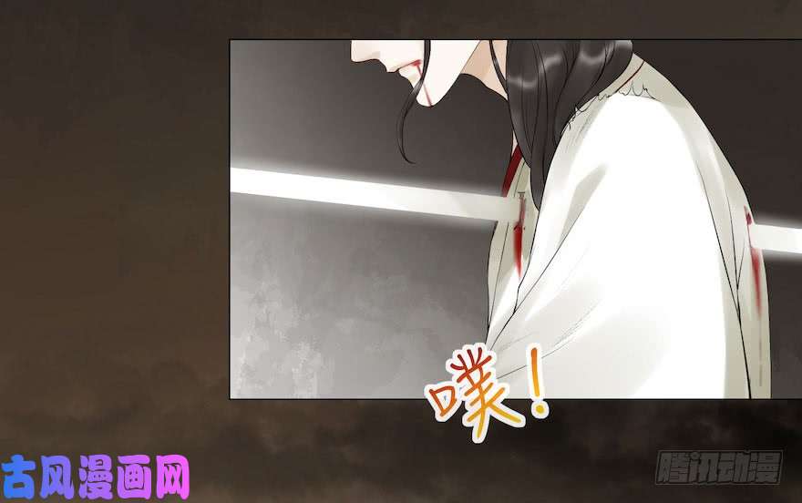 千帐灯第7话 千灵之战