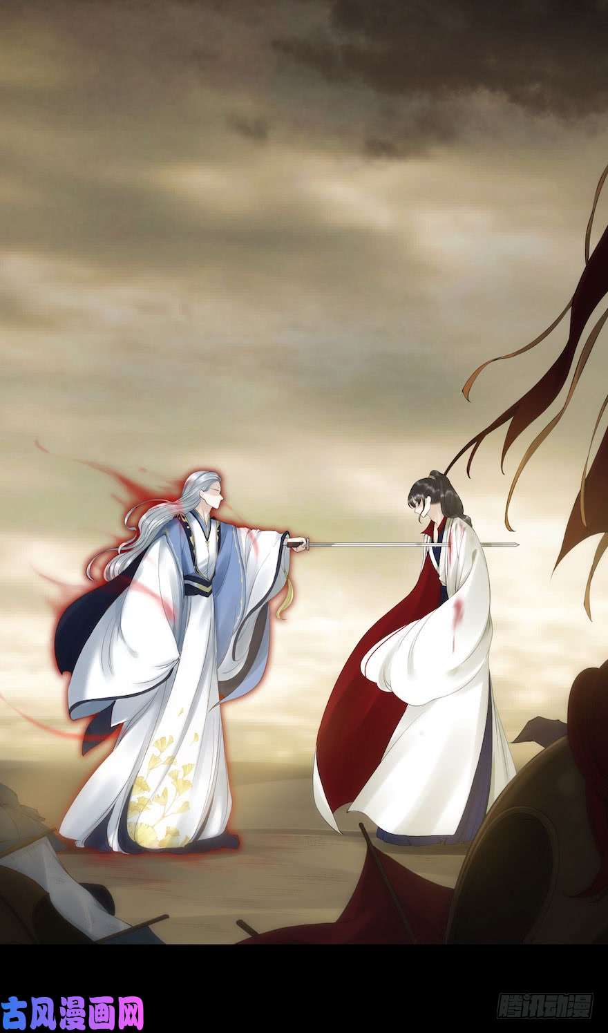 千帐灯第7话 千灵之战