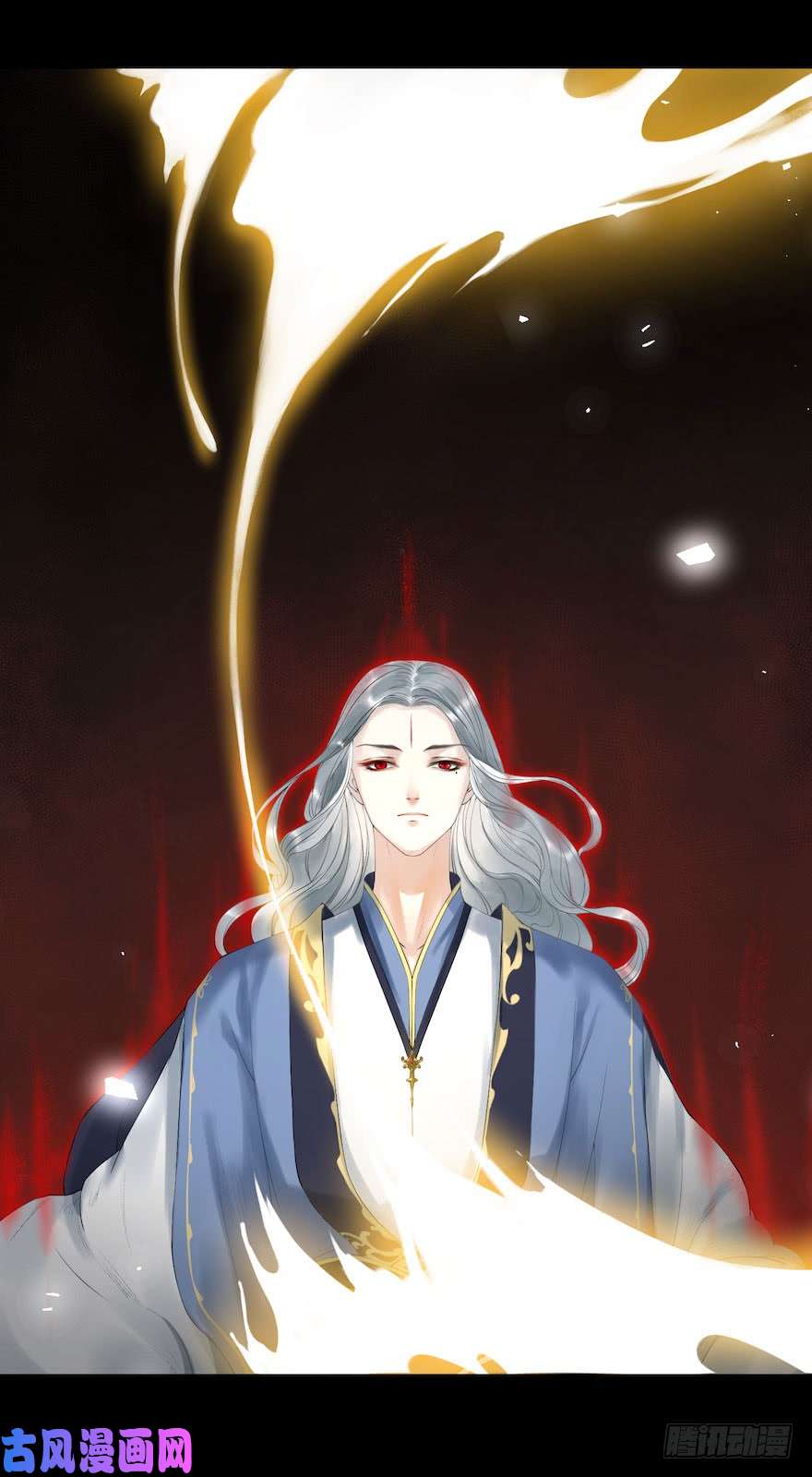 千帐灯第7话 千灵之战