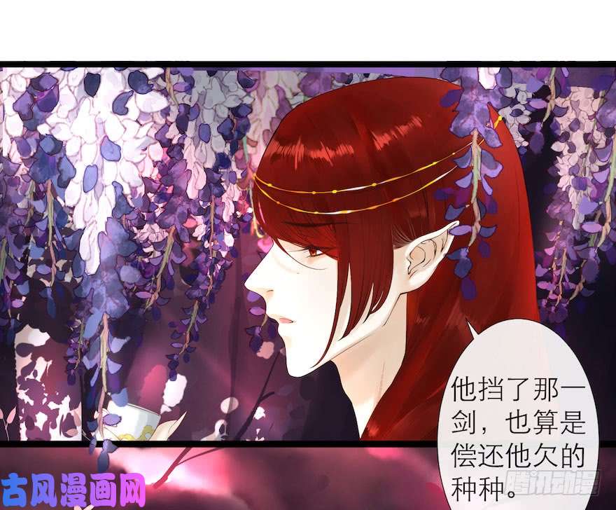 千帐灯第7话 千灵之战