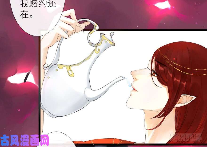 千帐灯第7话 千灵之战