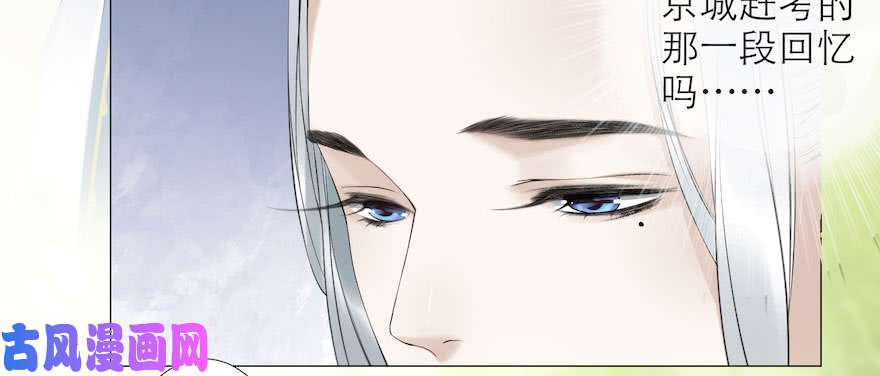 千帐灯第7话 千灵之战