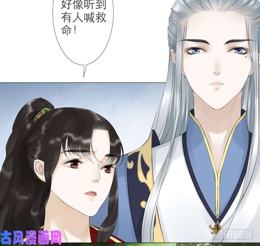 千帐灯第7话 千灵之战