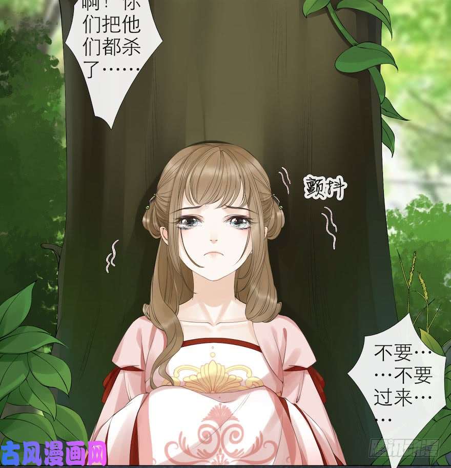 千帐灯第7话 千灵之战