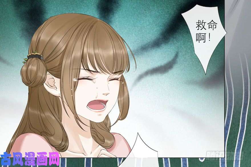 千帐灯第7话 千灵之战