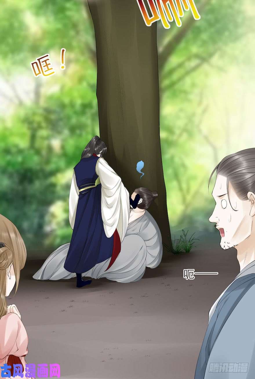 千帐灯第7话 千灵之战