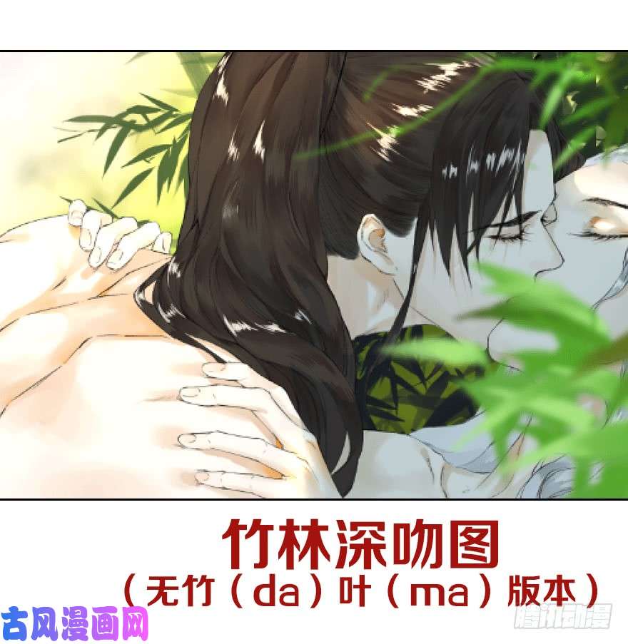 千帐灯第7话 千灵之战