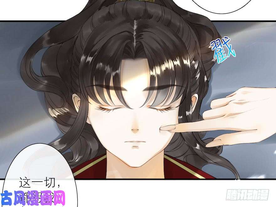 千帐灯第7话 千灵之战