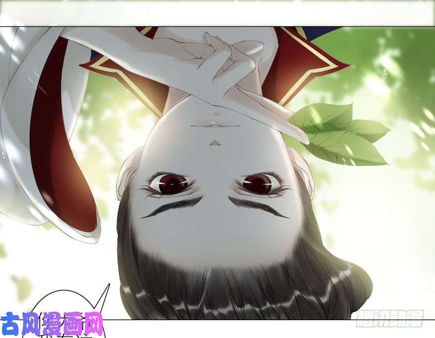 千帐灯第8话 英雄救美