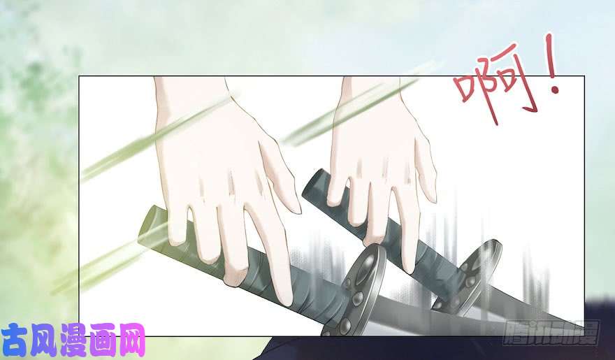 千帐灯第8话 英雄救美