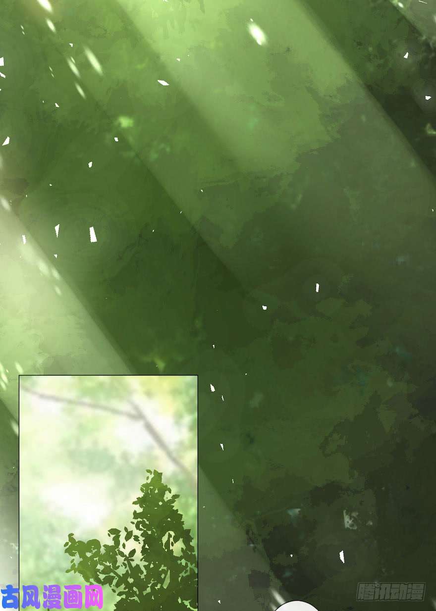 千帐灯第8话 英雄救美