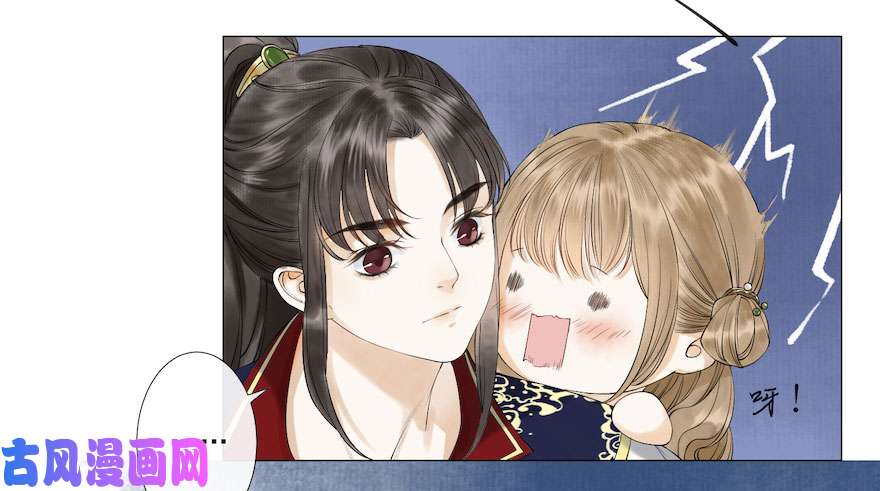 千帐灯第9话 深林蜃景