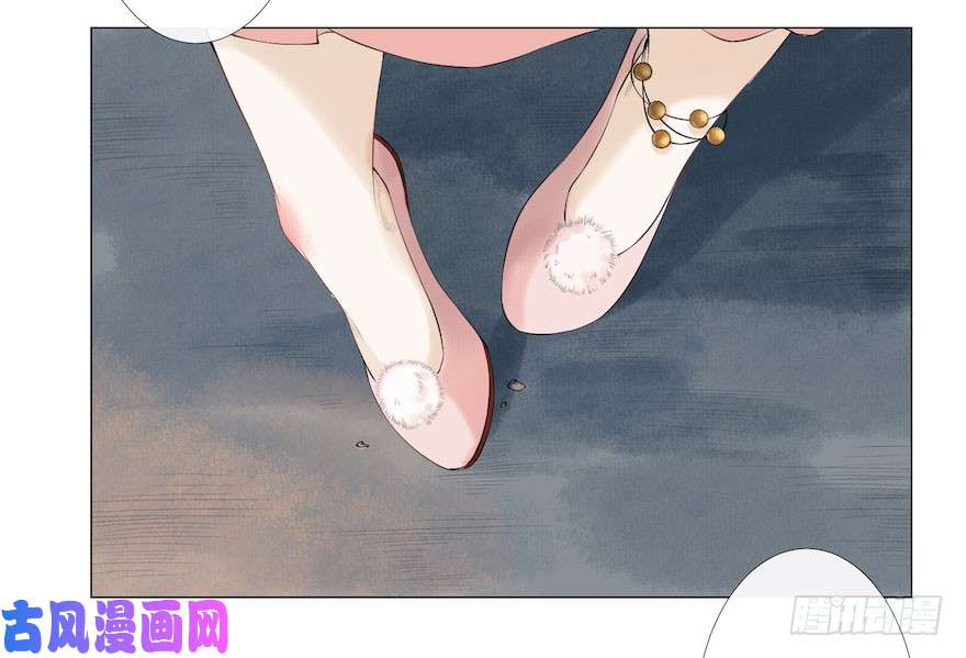 千帐灯第9话 深林蜃景