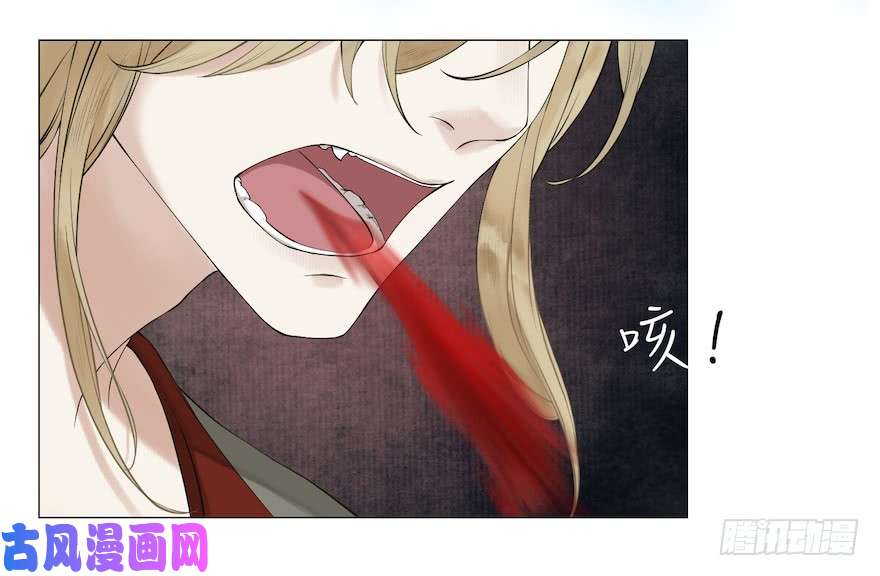 千帐灯第11话 失踪迷局