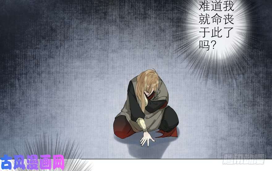 千帐灯第11话 失踪迷局