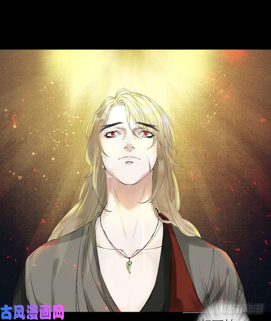 千帐灯第11话 失踪迷局