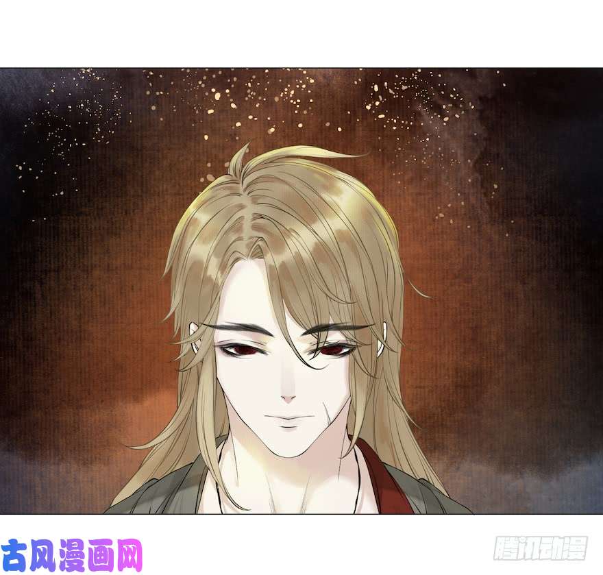 千帐灯第11话 失踪迷局