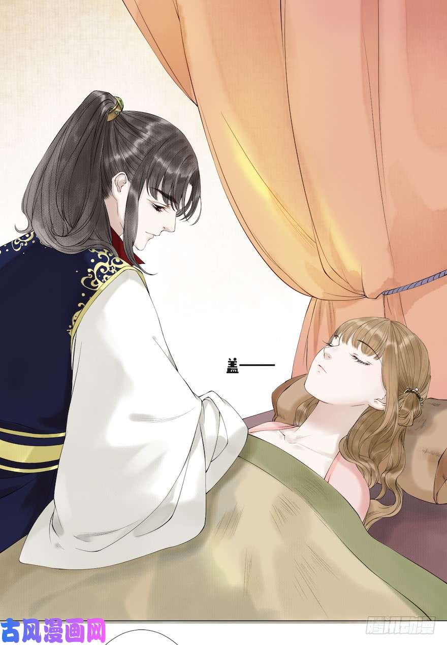 千帐灯第11话 失踪迷局