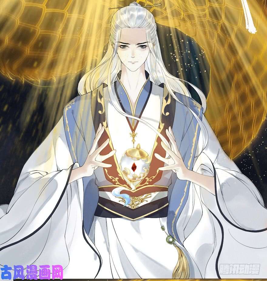 千帐灯第11话 失踪迷局