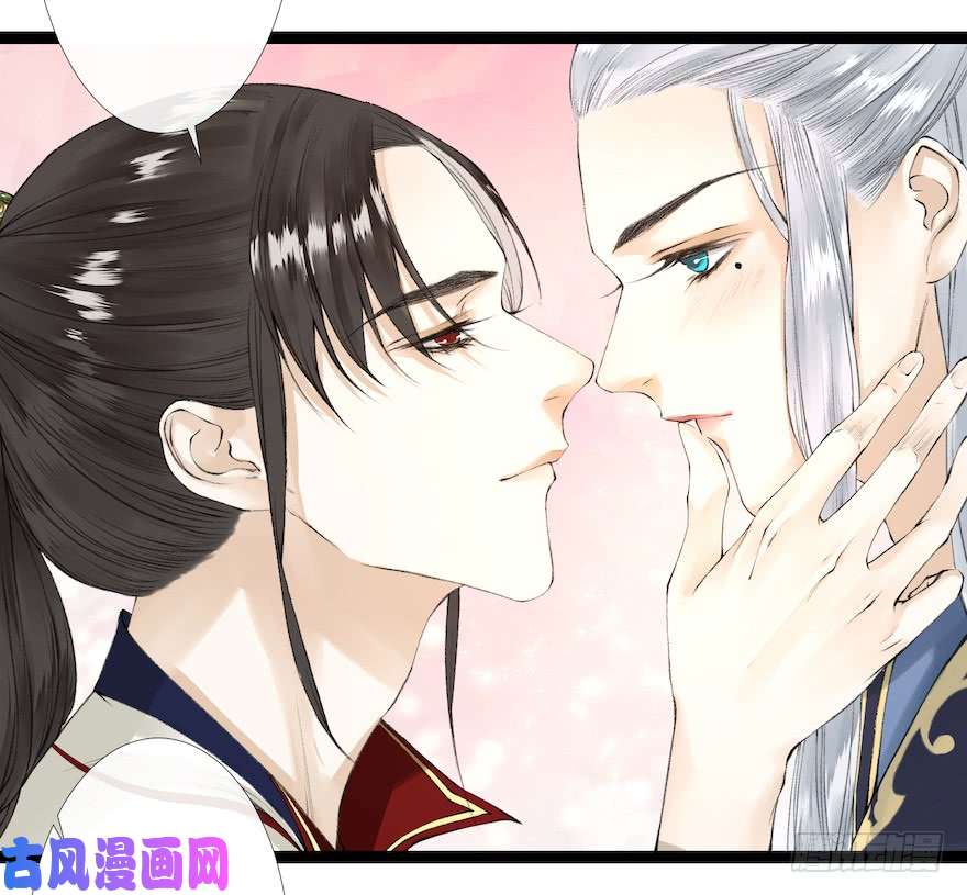 千帐灯新春番外 醉驾
