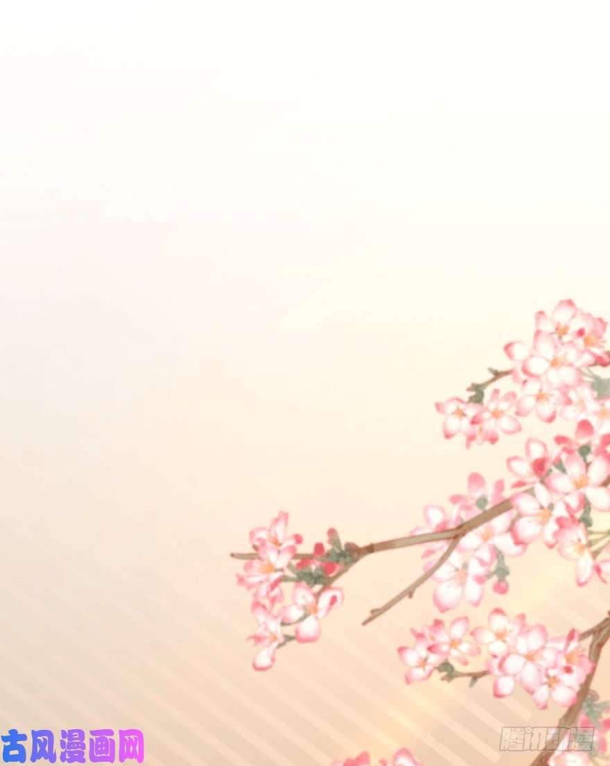 千帐灯新春番外 醉驾