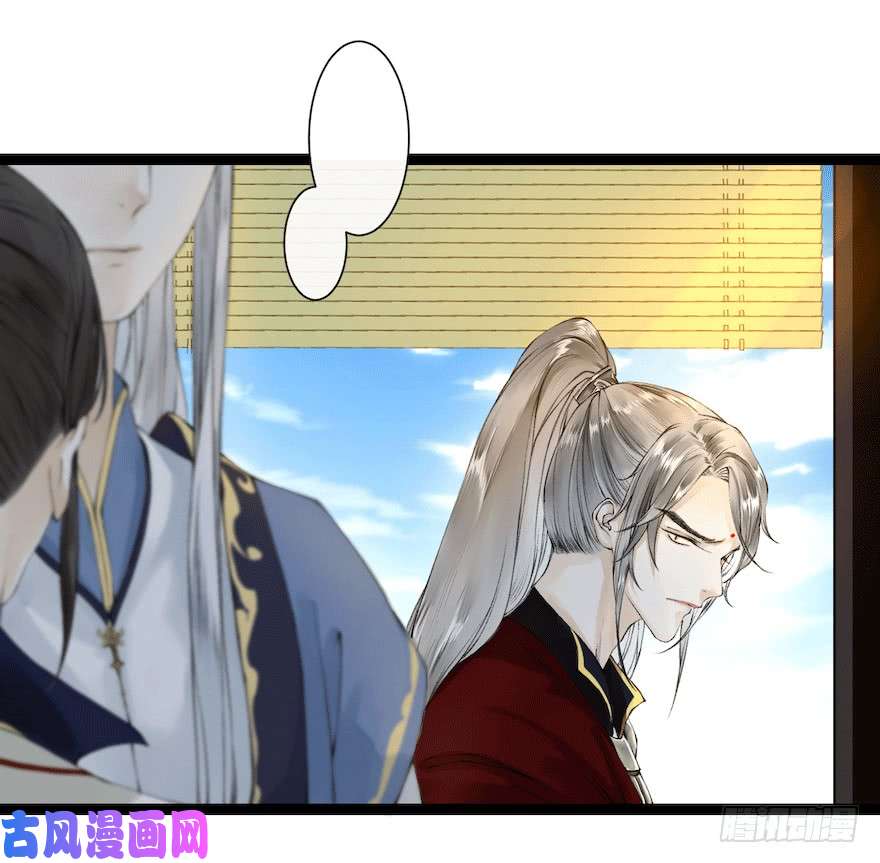 千帐灯新春番外 醉驾