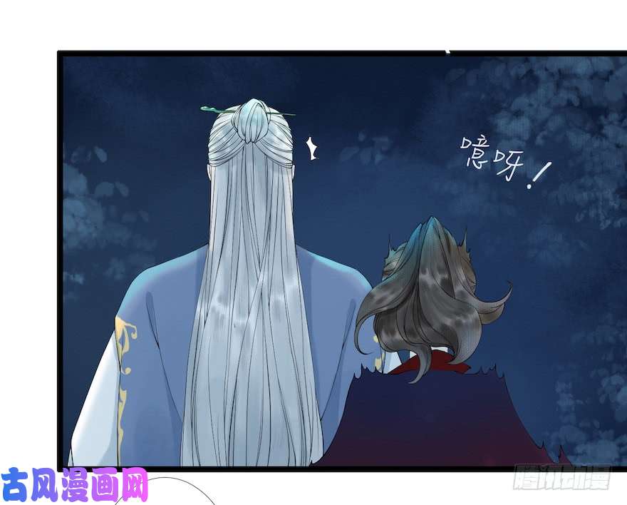千帐灯第12话 山魈老巢