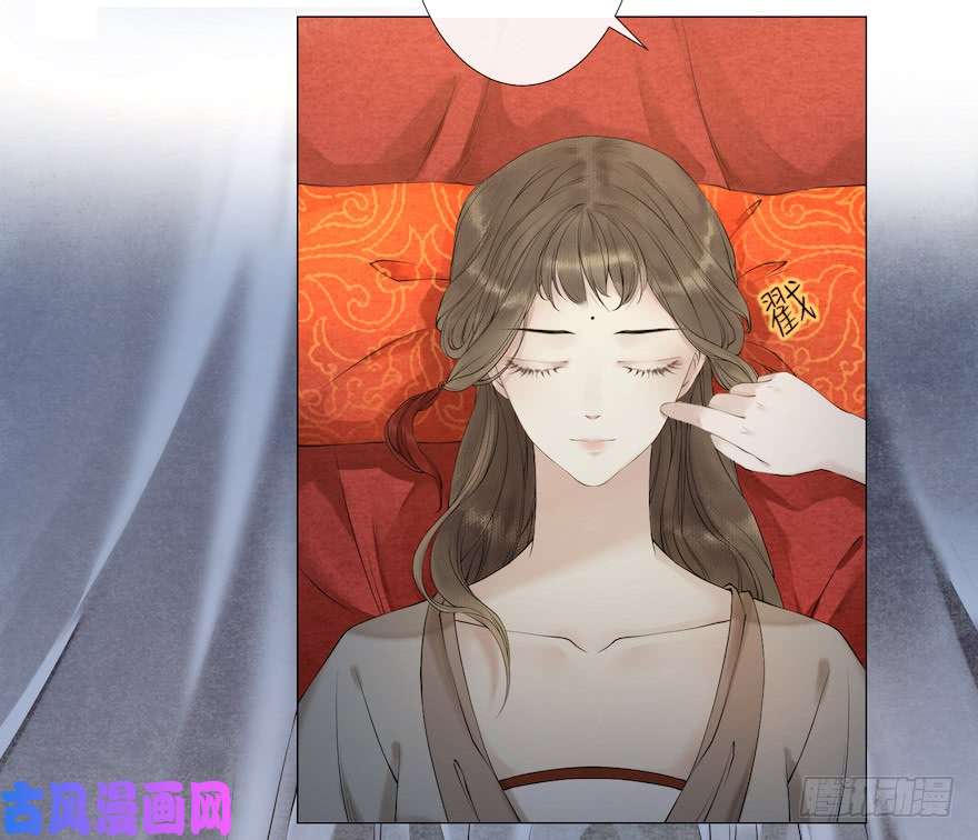 千帐灯第13话 夙仇未了