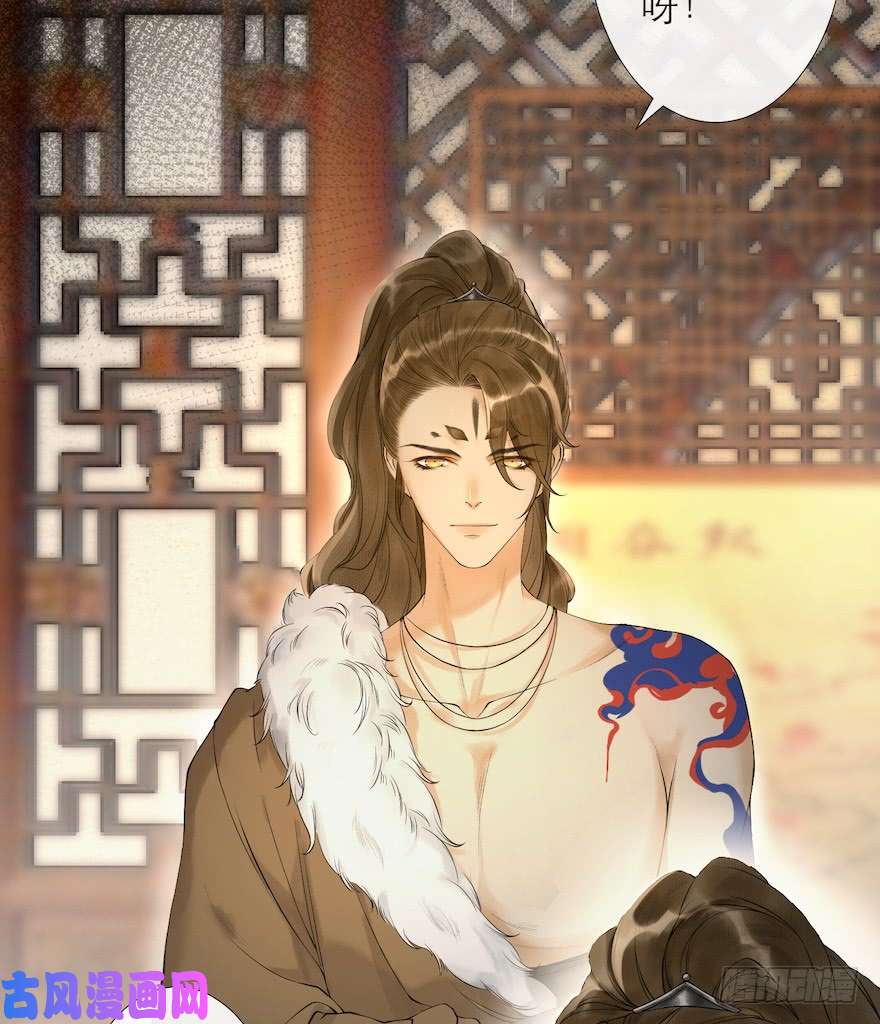 千帐灯第13话 夙仇未了