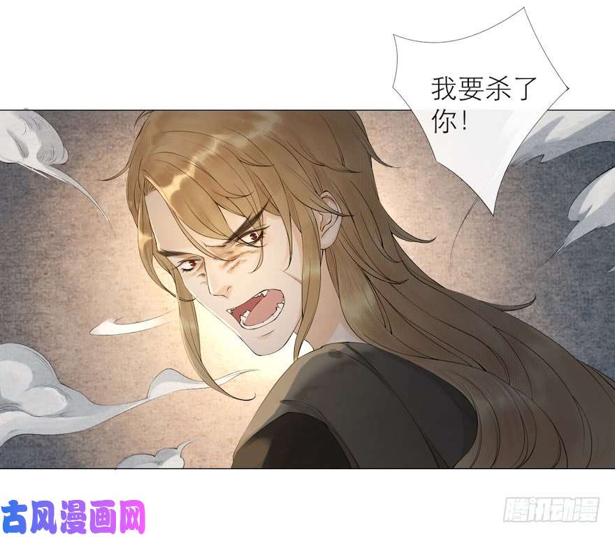 千帐灯第13话 夙仇未了