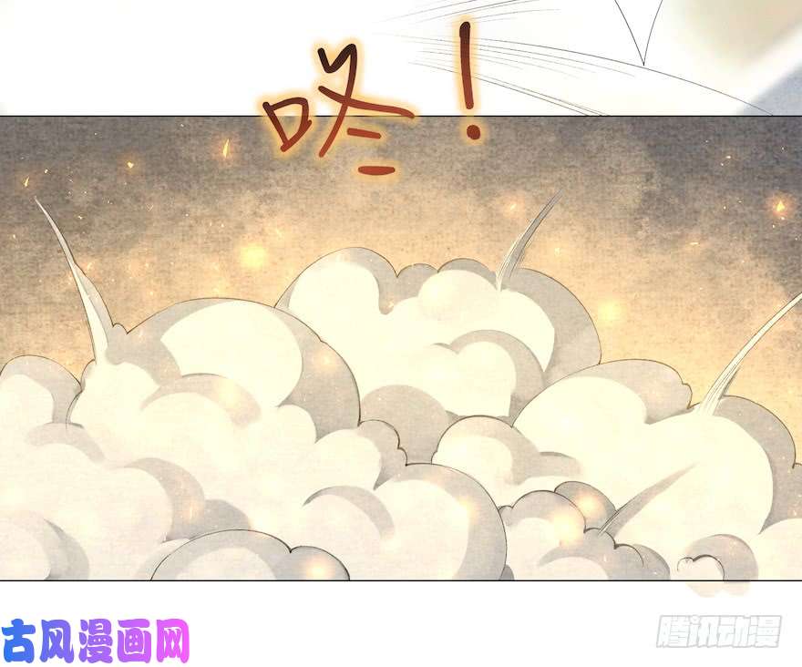 千帐灯第13话 夙仇未了