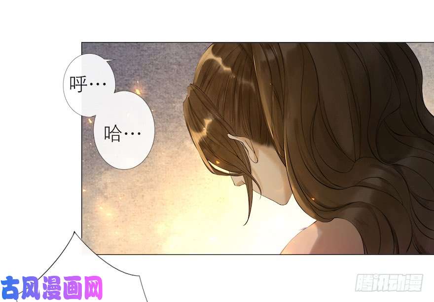 千帐灯第13话 夙仇未了