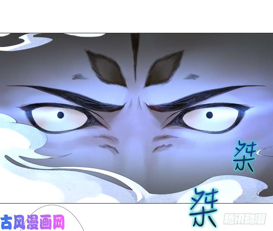 千帐灯第13话 夙仇未了