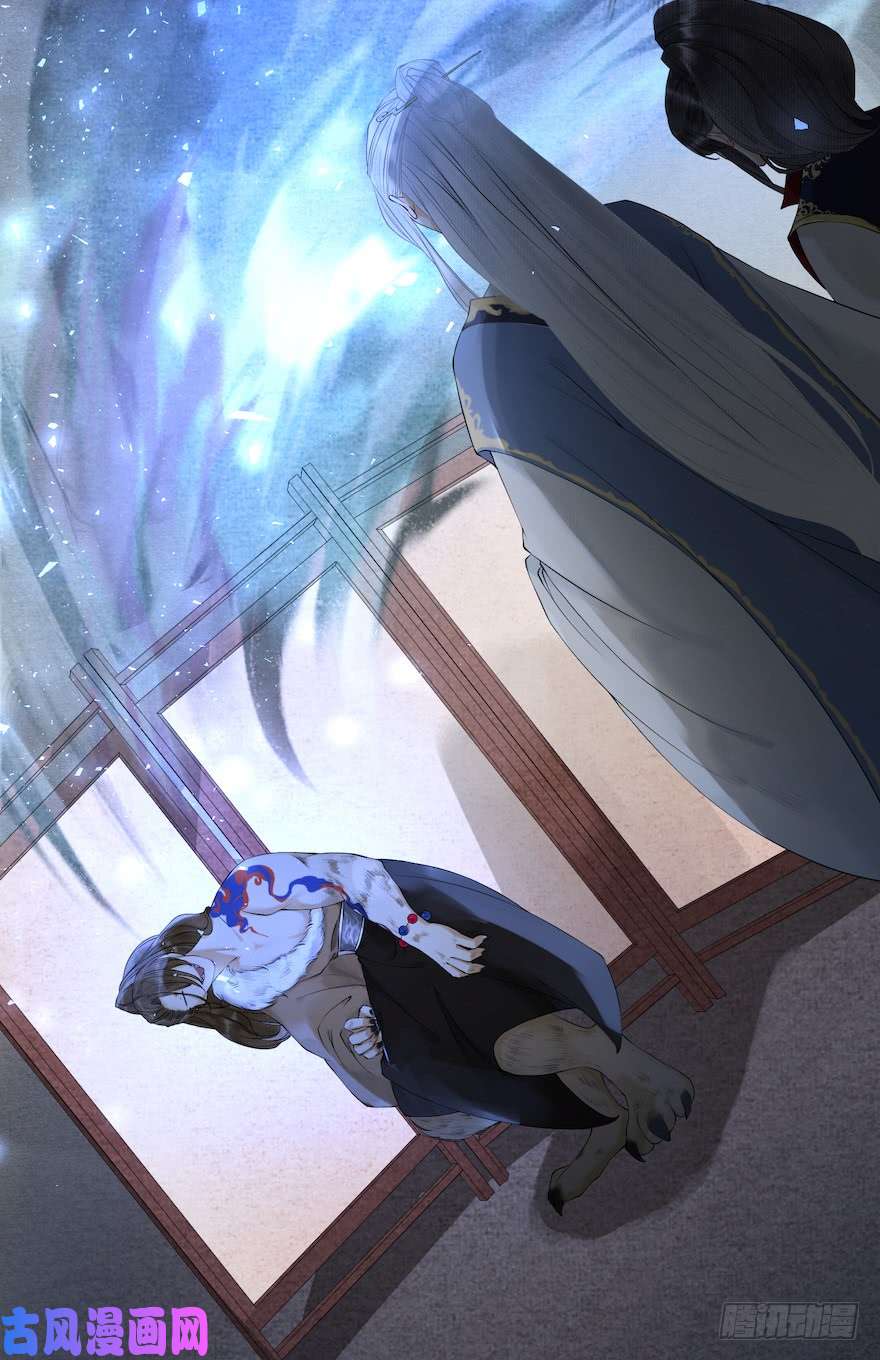 千帐灯第13话 夙仇未了