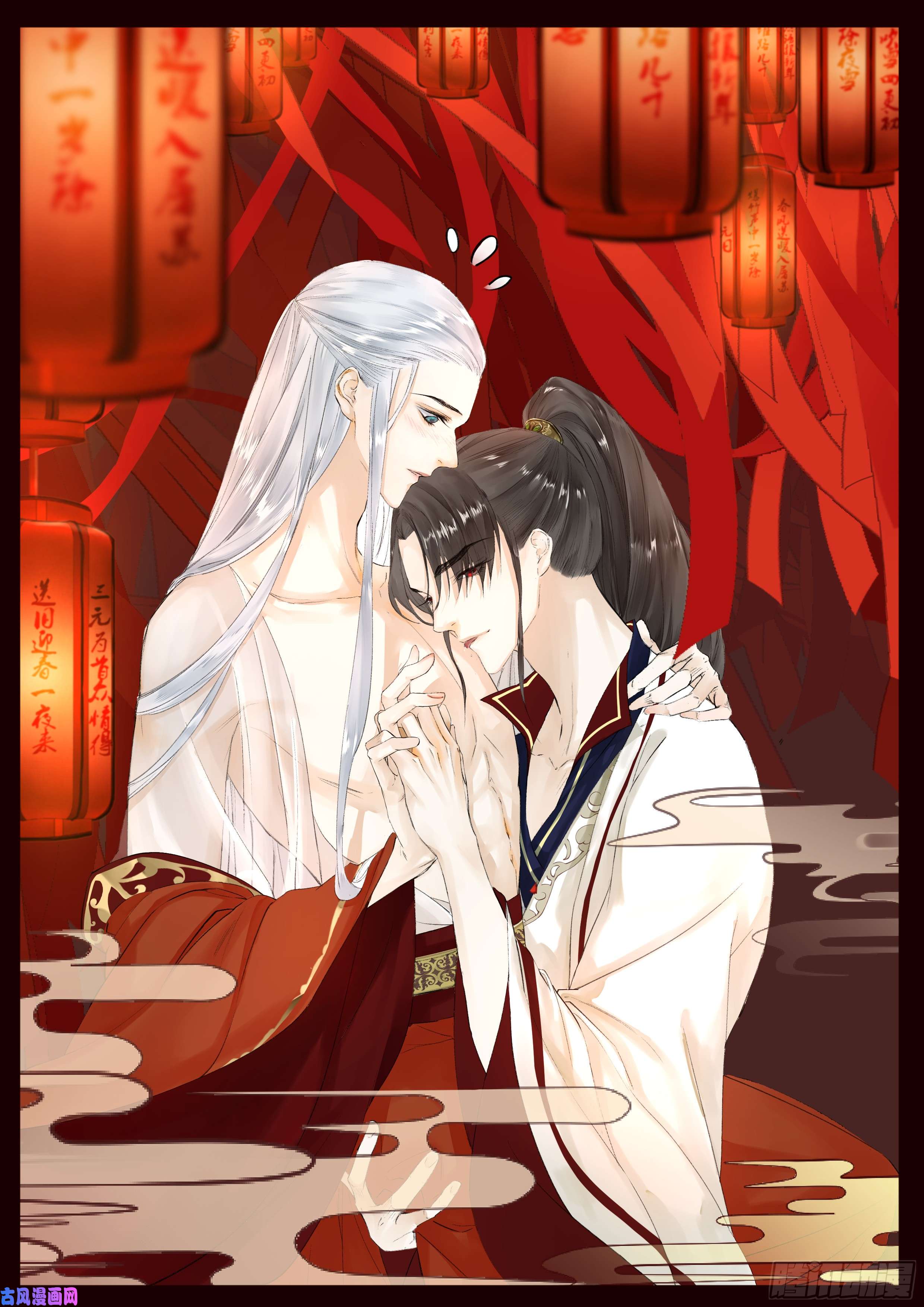 千帐灯第14话 师父受伤