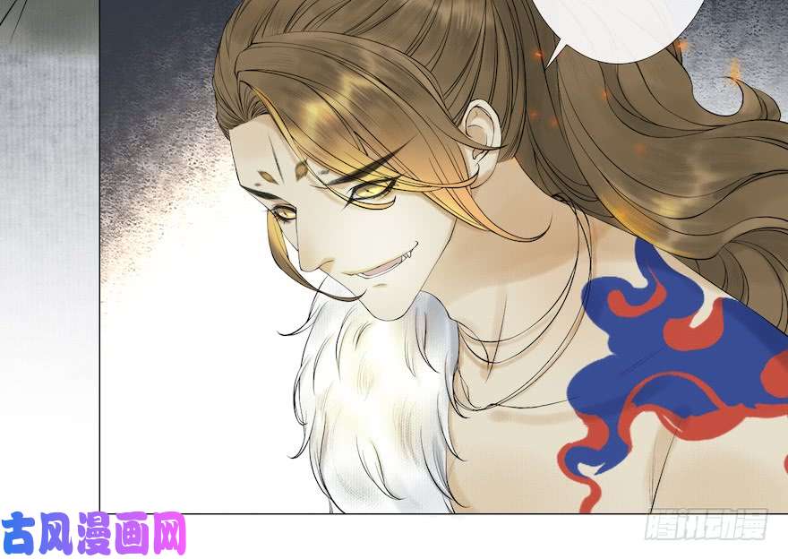 千帐灯第14话 师父受伤