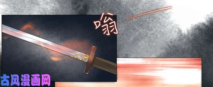 千帐灯第14话 师父受伤