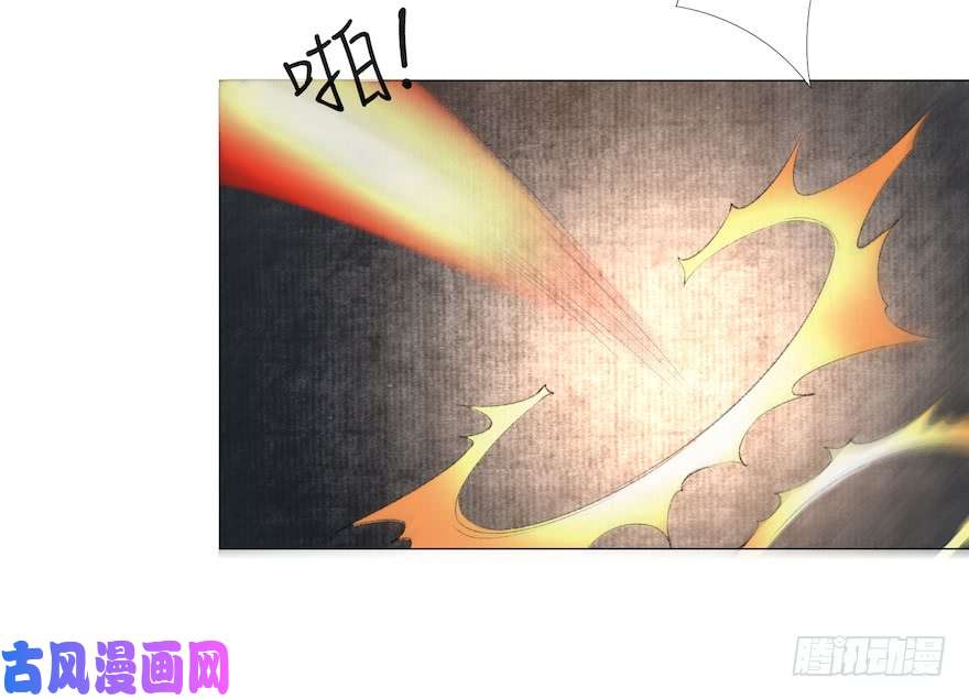 千帐灯第14话 师父受伤