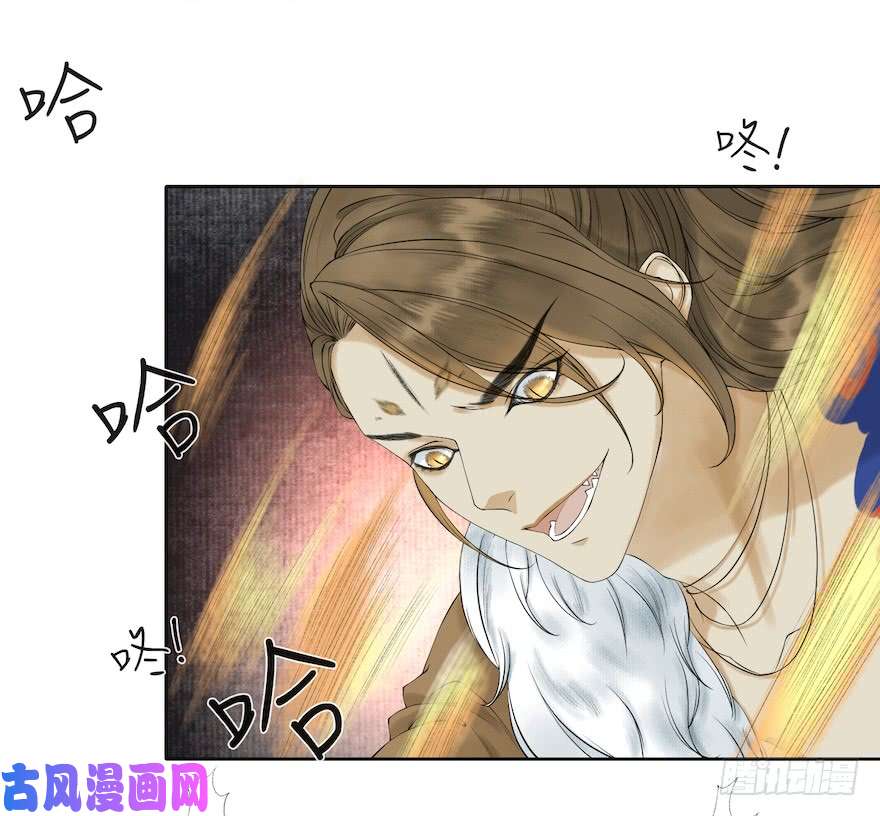 千帐灯第14话 师父受伤