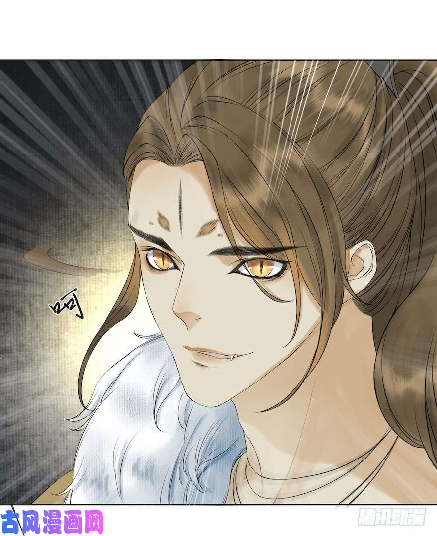 千帐灯第14话 师父受伤