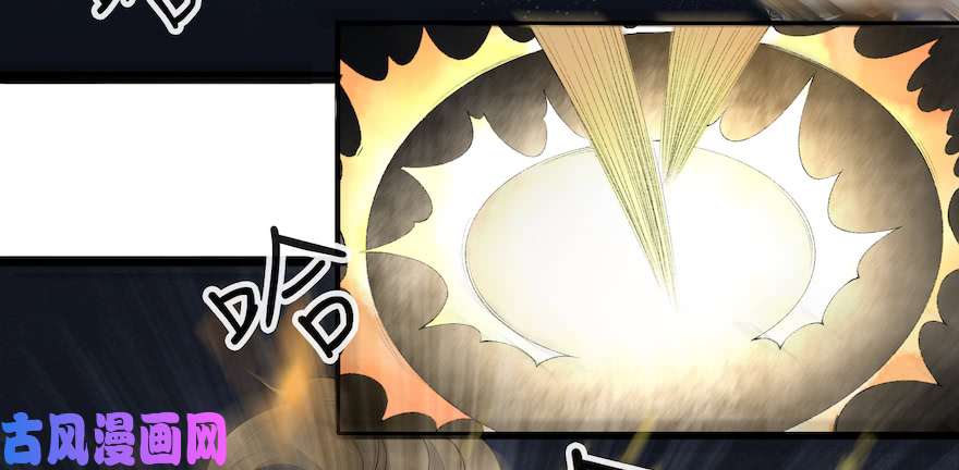 千帐灯第14话 师父受伤