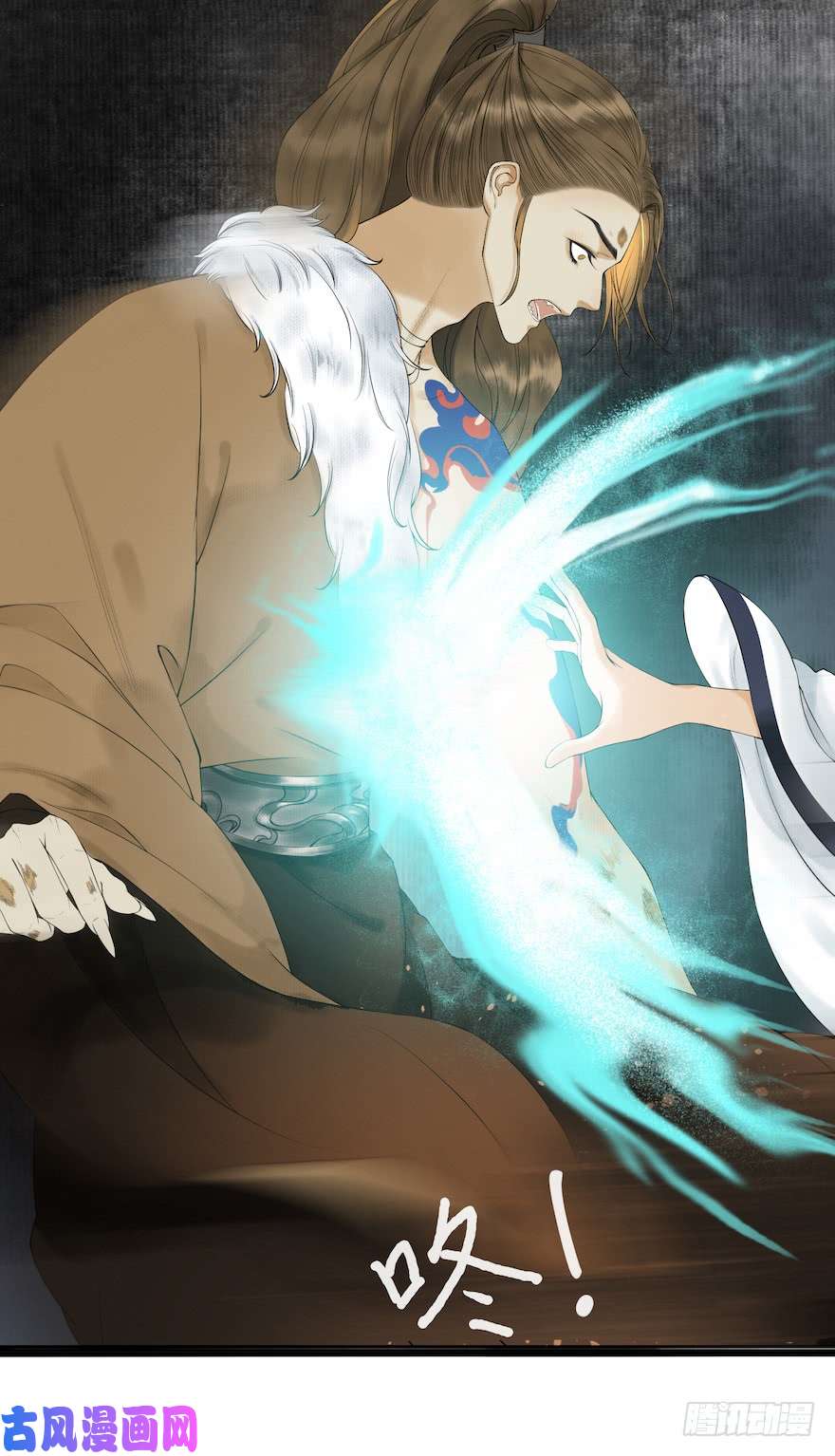 千帐灯第14话 师父受伤